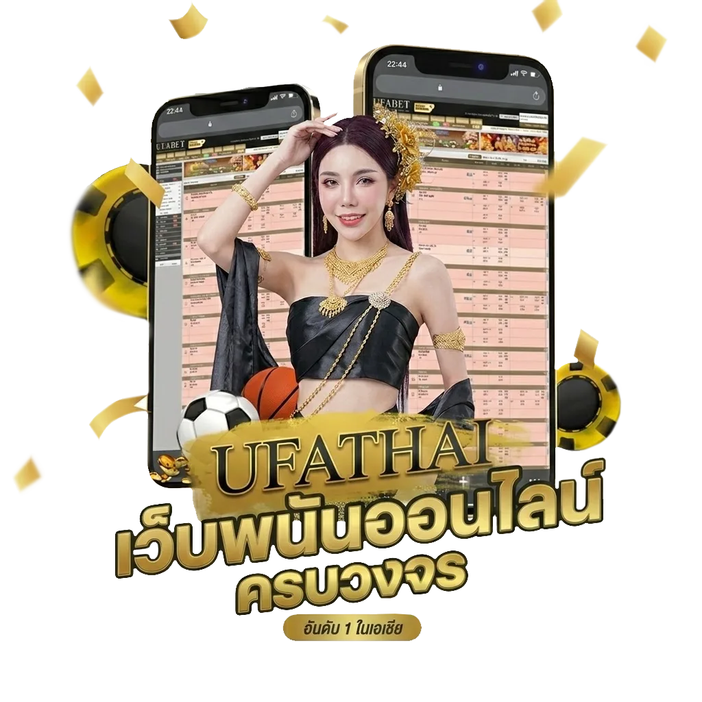 หวยเดลิ นิ ว ส์ ไทยรัฐ บางกอก ทู เดย์ Bonus Banner — สำหรับสมาชิก
